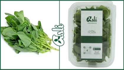 Green Sorrel (ChukkaKura) 100gms