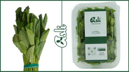 Spinach (Palak/Palakura) 100gms